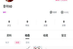 哈哩哈哩动漫,奇幻冒险之旅，青春热血的动漫传奇